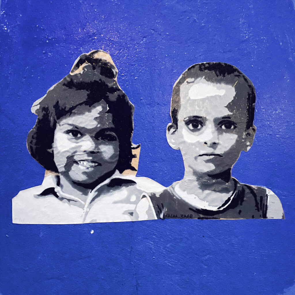 Kids of Varanasi
