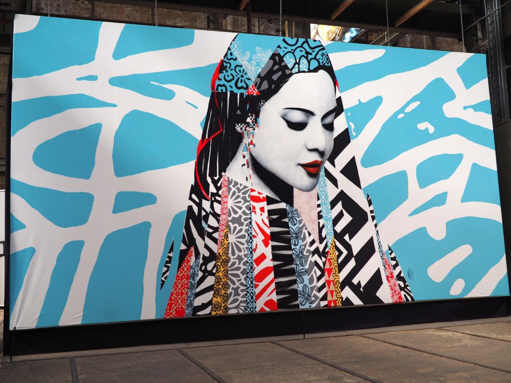 Hush
