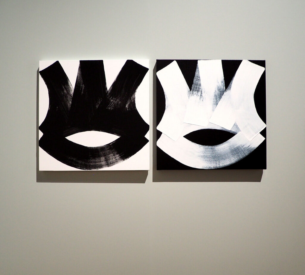 Eric Haze