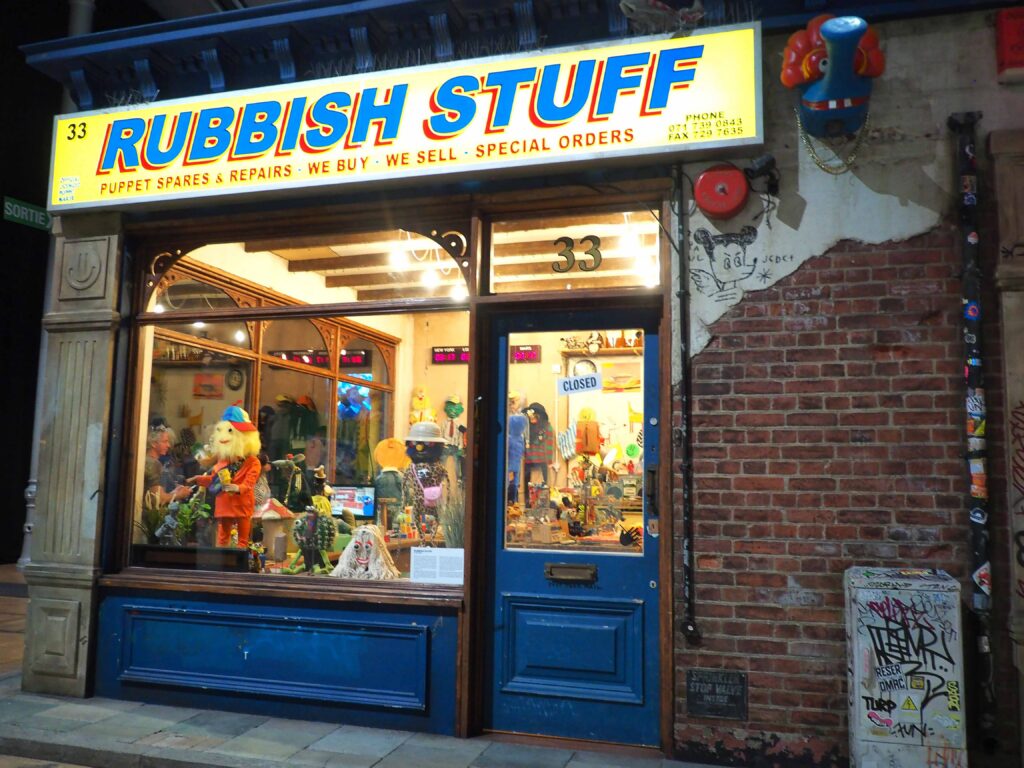Rubbish Stuff