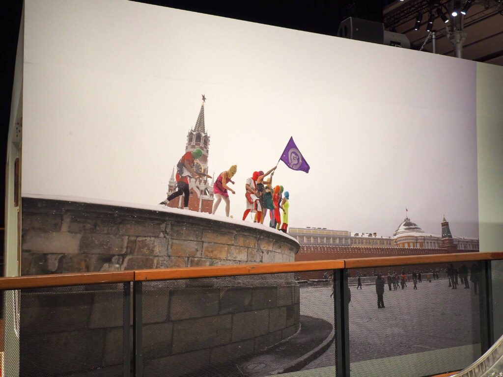 Foto